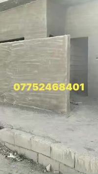 كوباني • زراعي • ١٠٠م