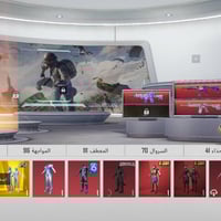 حساب بوبجي • ربط داخلي • أغير الكبل