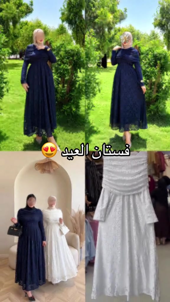فستان العيد 🫢💕. القياسات : 38,40,42,44,46  الطول : كامل  يوجد توصيل لجميع محافظات العراق 🚗.#الشعب_الصيني_ماله_حل😂😂😂 #محضوره_من_الاكسبلور_والمشاهدات #ترند #ملابس 


**إذا كنت صاحب هذا الإعلان وتريد حذفه لأي سبب، رجاءا أرسل رسالة إلى الدعم الفني**