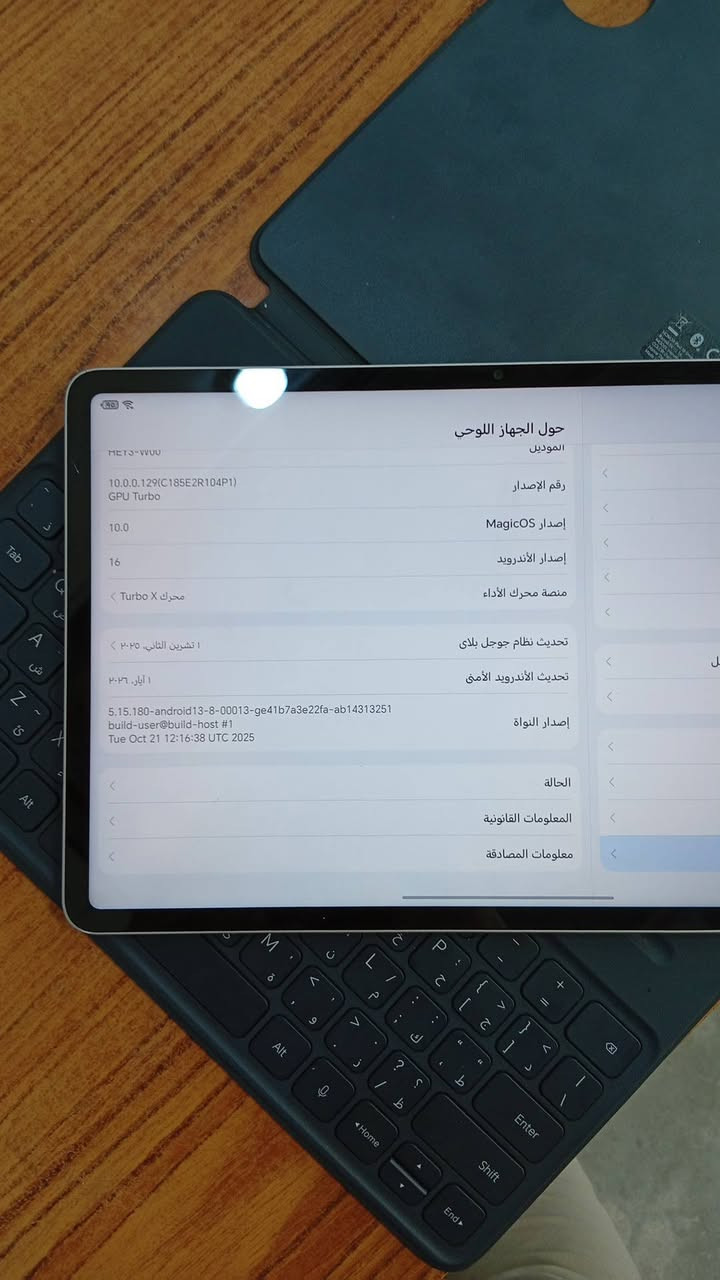سلام عليكم جهاز هونر باد 10
جهاز جديد صار شهر مستخدم فول نضافه 
مكاني بغداد السعر 450وبيه مجال
***********

