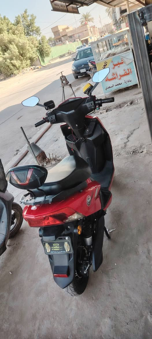 السلام عليكم درجه شحن للبيع سكنس
السعر 550ببه مجال كلشي شغل كهربائيات  كل شغل درجه نضيف مكاني بغداد الشعله الصدرين رقمي *********** واتساب أو تصل
