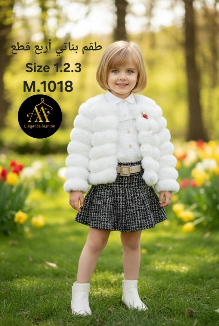 ✨A&M Elegance fashion✨
❤️🖤🤍❤️
✨#افتتاح_موسم_ربيعي2026✨
        👗👙👖 👔 👕              
🔴#البيع_جملة_الجملة_حصراً 🔴
✨#من_معمل_مباشر✨
 عالم الأناقة والتميز✨
البسة جاهزة👗🧥👔
#رجالي_نسائي_لنجري_ولادي
💎 جودة عاليه
🌍 شحن لجميع المحافظات
📦 طلبات جملة الجملة
📲اطلب الآن عبر واتساب
  👇👇👇
📞للتواصل:00963933006879
📞 00963968937835
📸 تابعوا جديدنا
للانضمام كروب جملة
 الواتس اب 
انقر على رابط
👇🏻👇🏻👇🏻👇🏻👇🏻👇🏻


**إذا كنت صاحب هذا الإعلان وتريد حذفه لأي سبب، رجاءا أرسل رسالة إلى الدعم الفني**