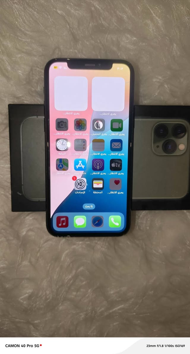 ايفون 11برو فقط
مبدل شاشة بطارية أصليه ضهره مفطر 
ذكره 256فيس ايدي شغال 
مكاني رميثة سعره خاص يرهم مراوس


**إذا كنت صاحب هذا الإعلان وتريد حذفه لأي سبب، رجاءا أرسل رسالة إلى الدعم الفني**