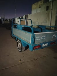 ستوته • نضيفه • الناصري الفهود