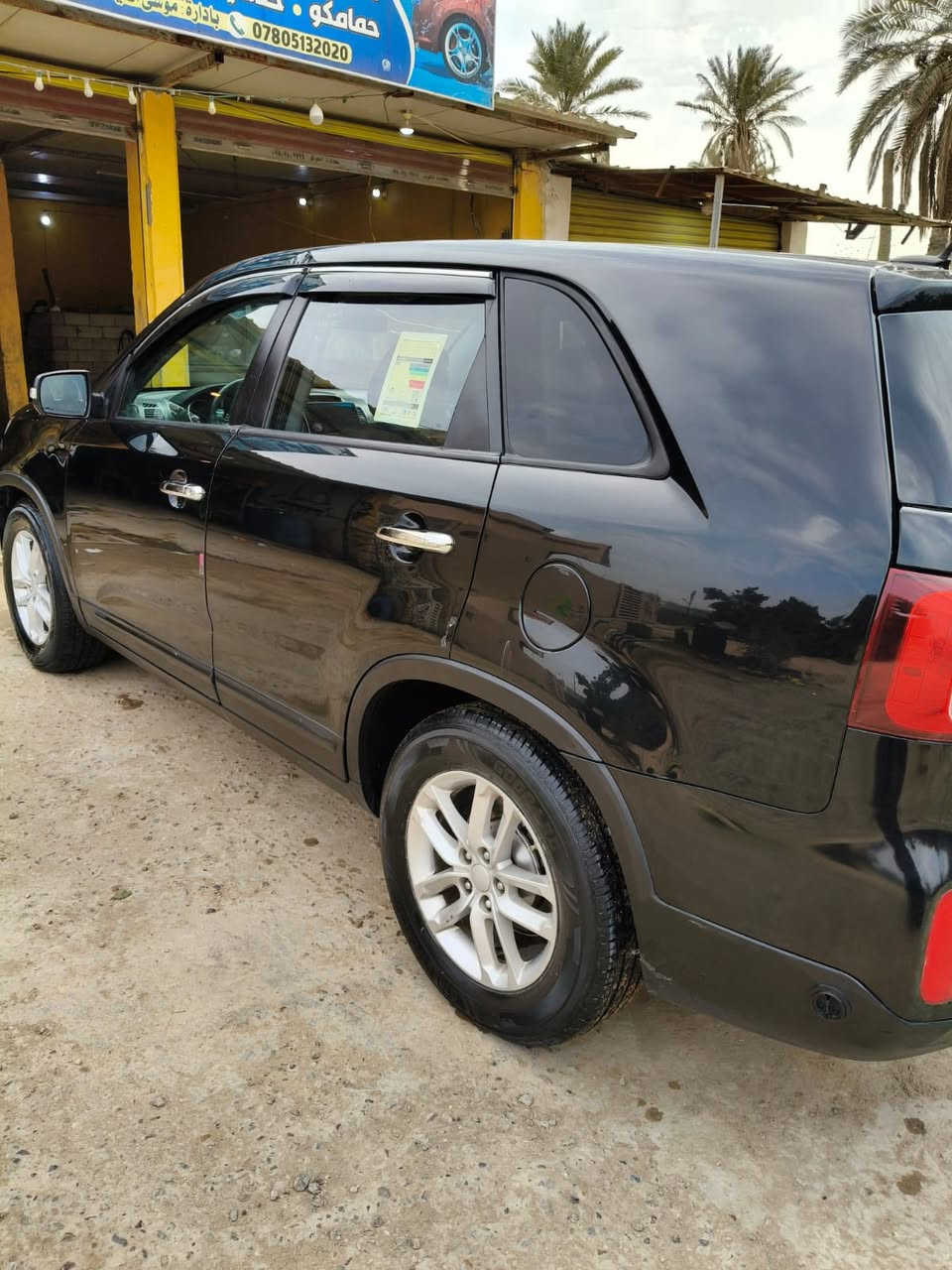 السلام عليكم
سورنتو 2014 
 وارد امريكي 
اربعه سلندر
ضرره قبق الجنطه فقط والسونار موجود مرفق مع الصور رقم بابل بيها منضومه غاز مكاني كوفه السعر 125 وبيها مجال

0773 296 7134
