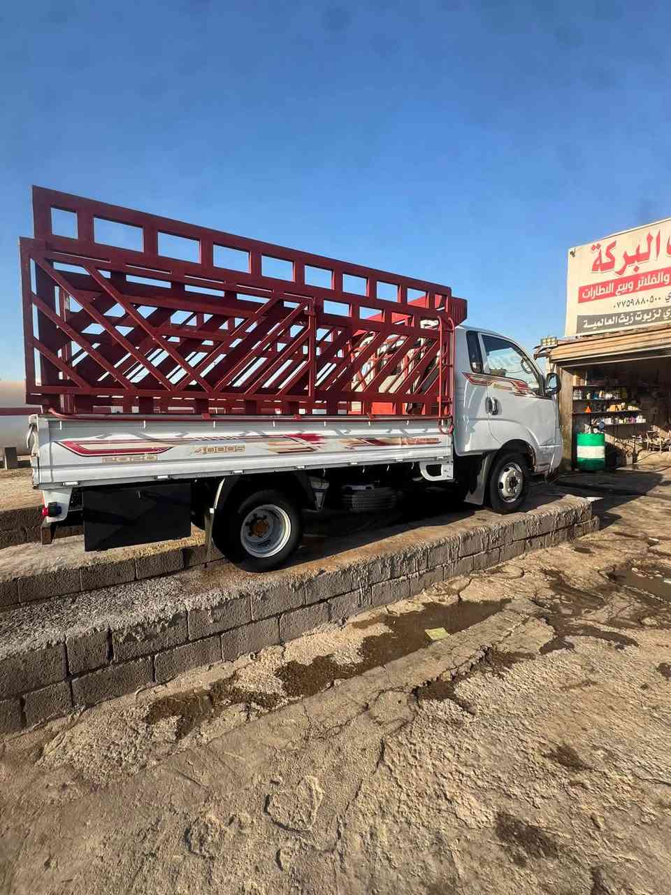 السلام عليكم فحل موديل ٢٠٠٨ السياره مصبوغه تخم تاير باتري سلف داينو تبريد كله جديد  مكاني بغداد جسر ديالى   *********** 
السعر ١٠٥ او بيها مجال بدون محجر رقم انبار بسمي هزه جديده
