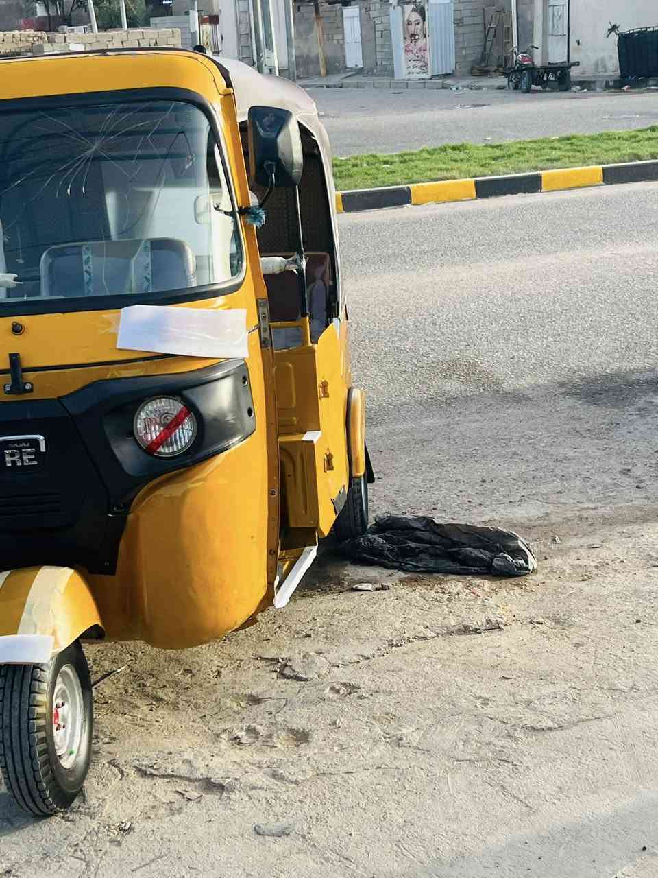 سلام عليكم شباب تكتك البيع 21 وراق شاكر كشره بس باردمكاني المجر سعر 5و800 وبيه مجال ***********
