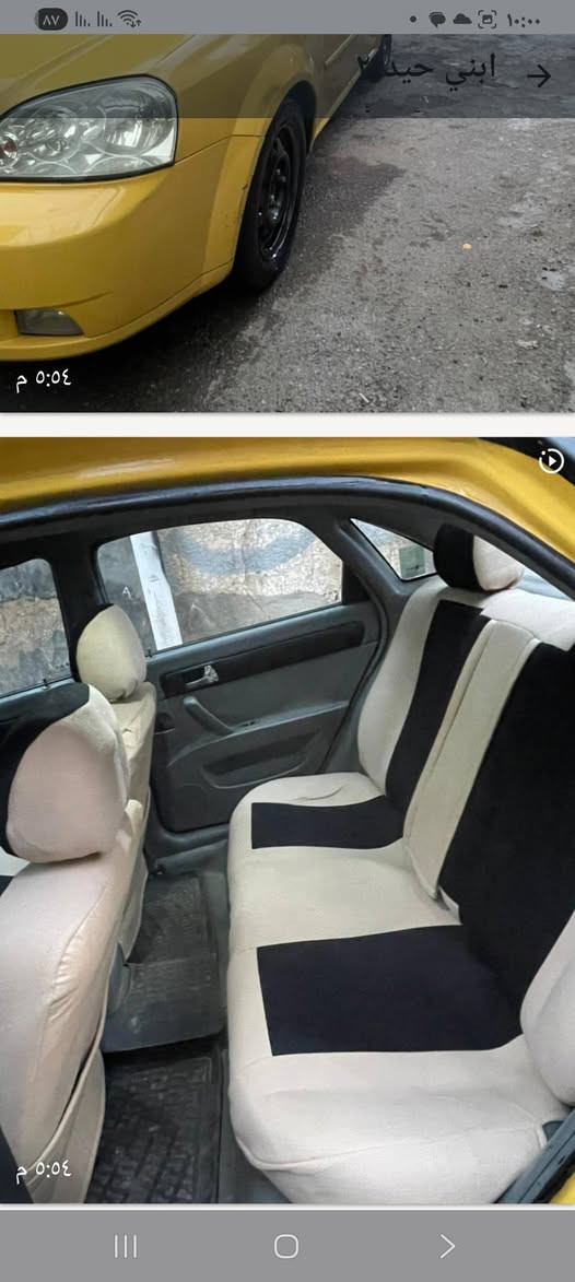 اوبتره تكسي بغداد رقم انجليزي للبيع كامله بدون حادث مكفولة من تبديل وصبغ محرك وكير وتبريد توب موديل٢٠١١  باسمي هيئه وغرامات مصفره هزه جديده السعر ٧٨ ورقه وبيها مجال الاتصال عله *********** العنوان بغداد الكراده الشرقيه
