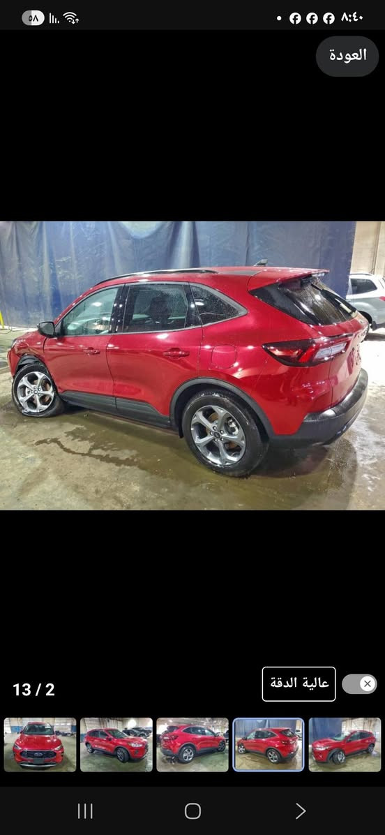 فورد ٢٠٢٥
تاريخ المزاد ٢٠٢٦/١/١٩
للاتصال عالرقم ***********
