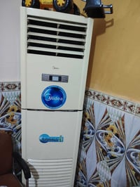 سبلت • ٢طن