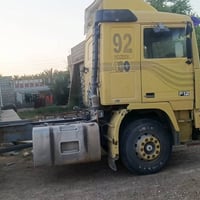 07727739535