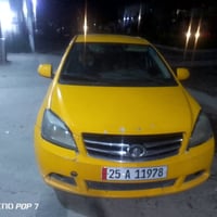 للبيع سعر52بيمجال 07712032170
