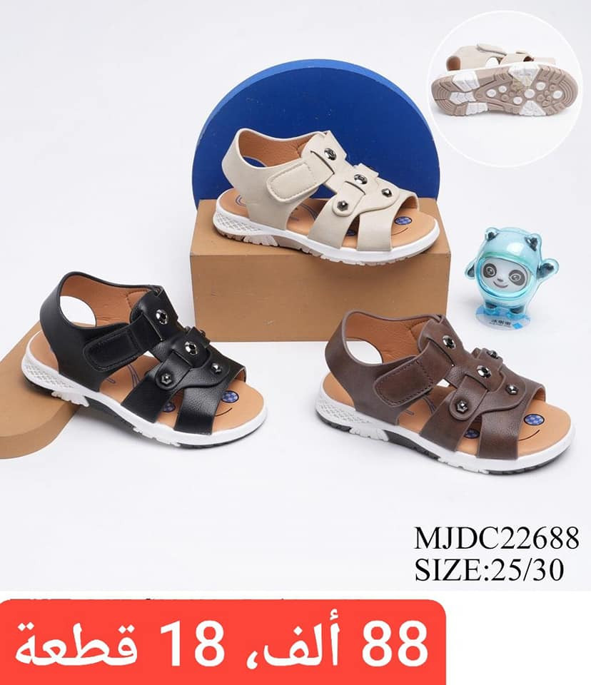 صندل ولادي بـناتي طـــفل
الاسعــار والتفاصيل داخل الصور 
توصيل لجميع المحافظات العراق 
للتواصل واتساب //***********
