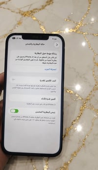 آيفون ١٢ برو ماكس • ٢٥٦ • بطارية ١٠٠٪