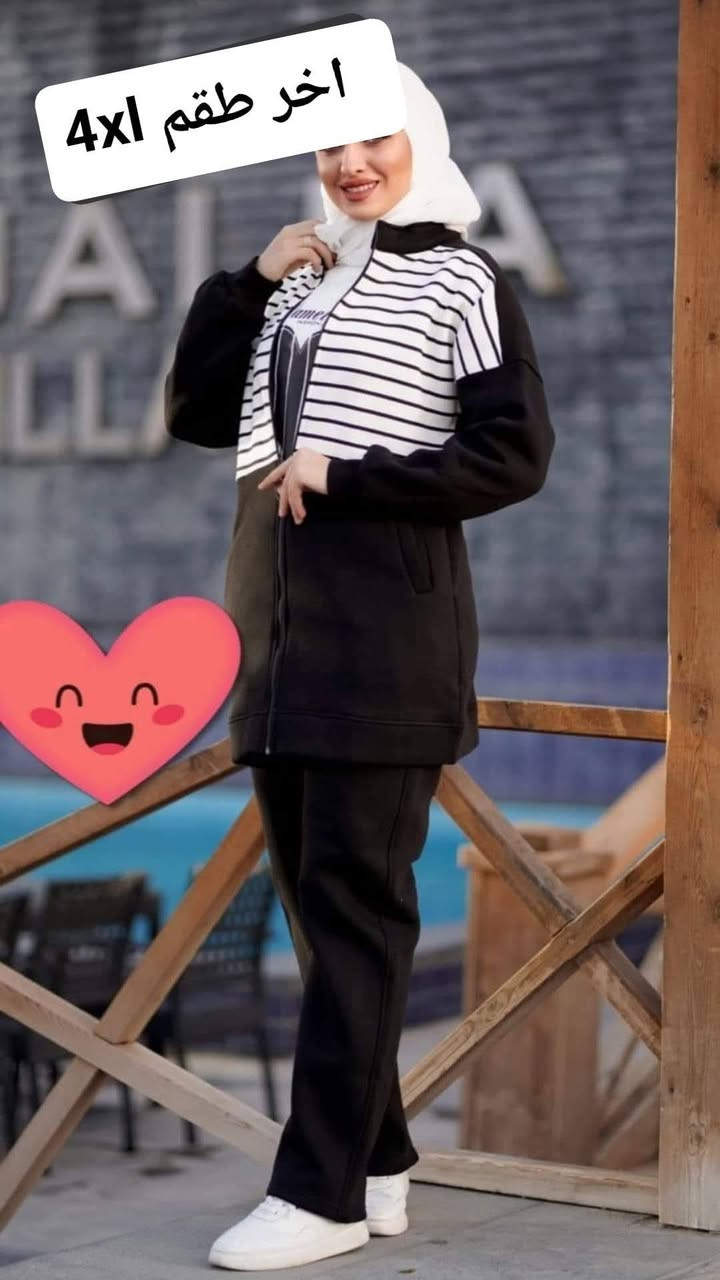 مساء الخير صبايا .... بتعرفو الاسعار صارت اقل من الجملة 
اي طقم داخل البوست سعرو ٣٠ الف بدال ٥٥ الف 
القماش هدول اخر قطع شتوية سميكة يعني قطن شتوي فليس سميك دافي جدااا القياسات Xl 2xl وموجود بيناتهم طقم قياس 4xl ٣ قطع سعرو كان ٦٥ الف كمان مو بقيان غيرو ٣٠ الف مبارك من هلا لصاحبة النصيب ♥️🦋


**إذا كنت صاحب هذا الإعلان وتريد حذفه لأي سبب، رجاءا أرسل رسالة إلى الدعم الفني**