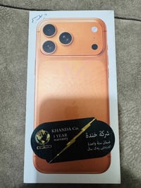 آيفون ١٧ برو ماكس • ٢٥٦ • دبل شريحة