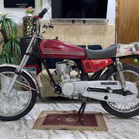 نامه • تعمير • ٢٠٢٥