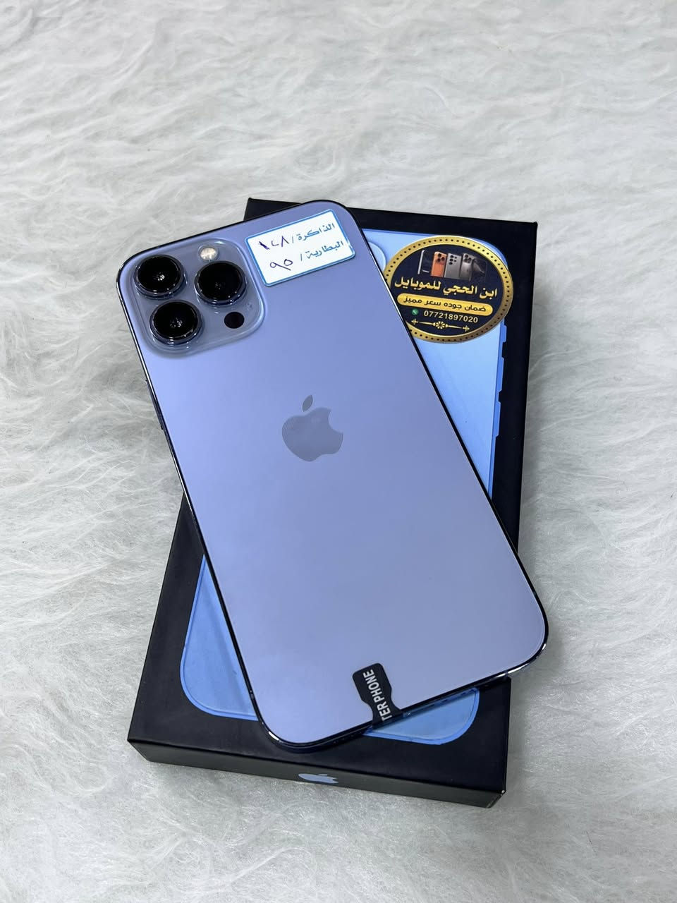 الاجهزه المتوفره عدنه خالين 

1/ ايفون 13 برو ماكس زيتوني ذاكره 256بطاريه 97 وتر بروف  مامفتوح 

2/ ايفون 13 برو ماكس بحري ذاكره 128 بطاريه 95 وتر بروف مامفتوح 

3/ ايفون 13 برو ماكس بحري ذاكره 256 شرق اوسط مستبدل شاشه اصليه طبق الاصل بطاريه 88

4/ ايفون 13 برو ماكس بحري ذاكره512 بطاريه 100 مستبدل شاشه وبطاريه اصليات 

5/ايفون 13 عادي احمر ذاكره 256 بطاريه 90 مامفتوح 

6/ ايفون 11 برو ماكس زيتوني ذاكره 256 بطاريه 89 مستبدل شاشه اصليه كلشي شغال 

7/ ايفون اكس ار محور 17 ذاكره 128 بطاريه 88 خطين

8/ ايفون اكس ار محور 16 ذاكره 128 بطاريه 100 خطين 

عنوانه كربلاء فريحه حي الامل جميع الاجهزه ضمان 

***********
