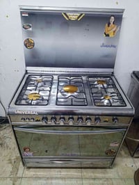 طباخ مصري • مستعمل • الشعب