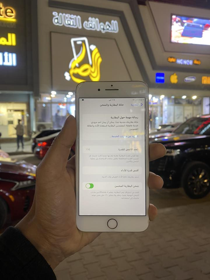 السلام عليكم أيفون ٨ بلاص 
بطاريه ٧٤ جهاز وتر شخط مابيه 
شاحنته وياه ١١٥وبي مجال بسيط ‏***********
