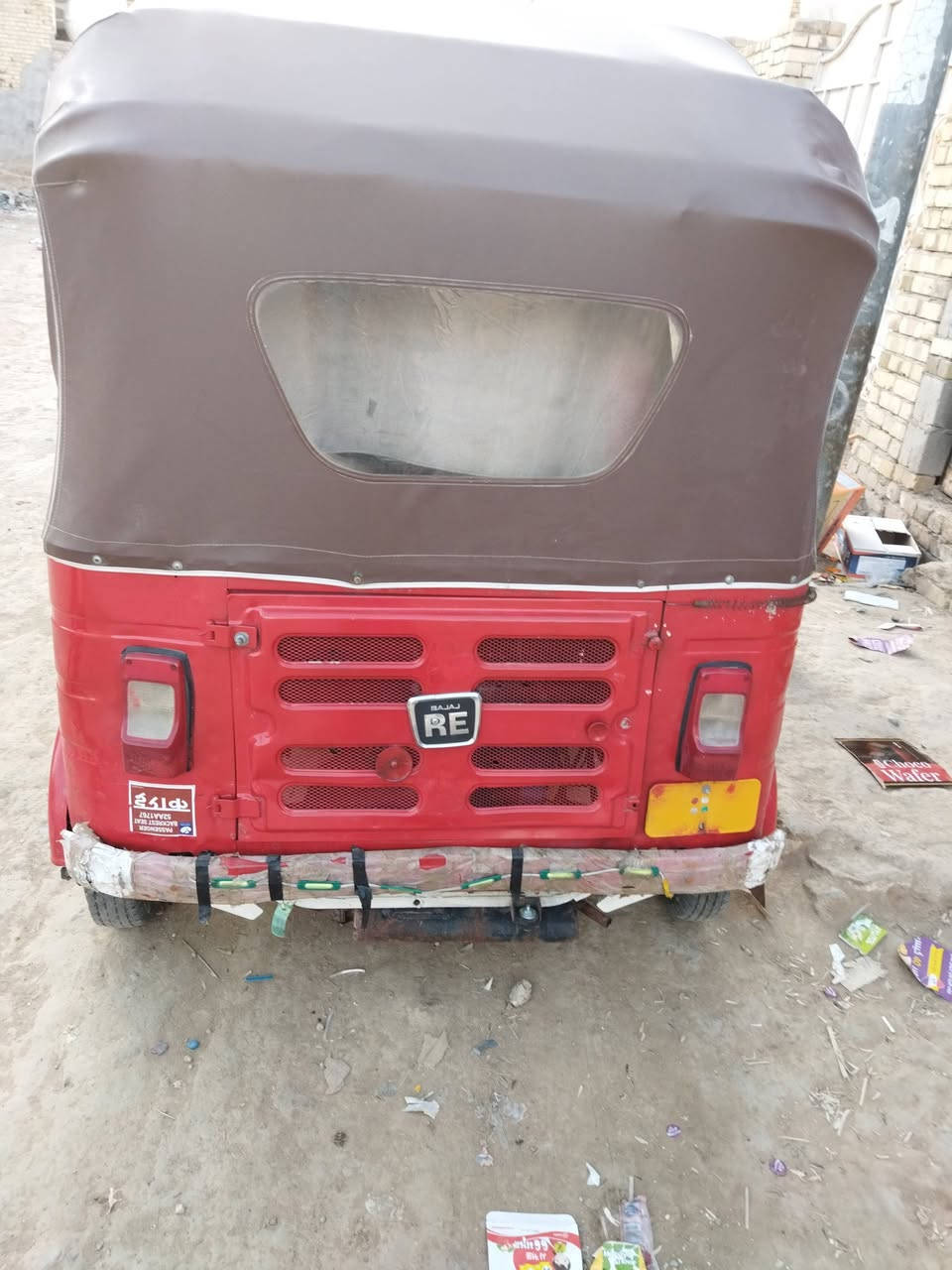 موديل 17 اوراق بصره تكتك جاهزه  ما ناقصه شي فقط السعر 2700.   الرقم ***********
