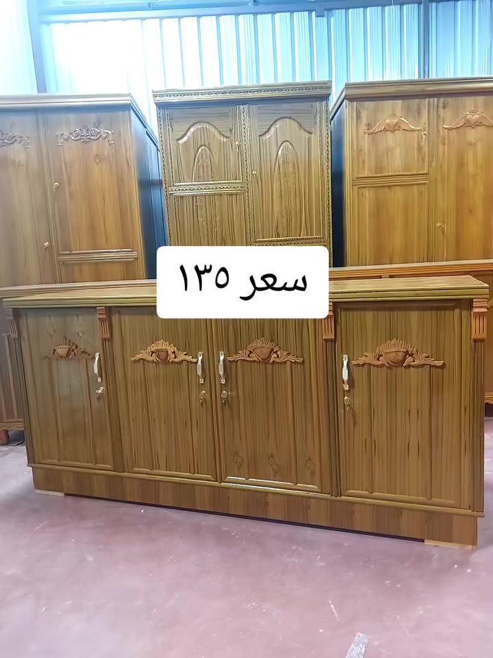 ‎0776 552 0786  <واتساب ☎️🤙🏻 للحجز و الاستفسار 
كناتير ---بوفيات ---صاج عراقي
