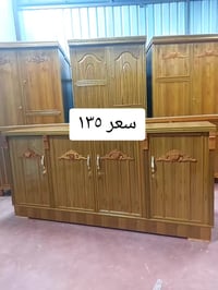 ‎0776 552 0786  <واتساب ☎️🤙🏻 للحجز و الاستفسار  كناتير ---بوفيات ---صا...