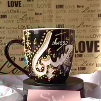 هاندميد • حسيني • توصيل الكوت