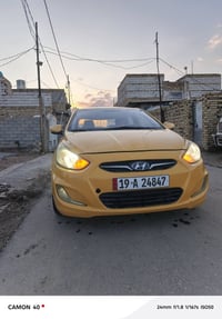 اكسنت • ٢٠١٤ • رقم كربلاء