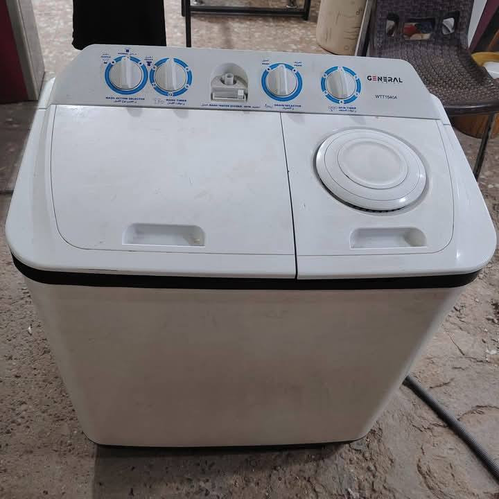 للبيع اغراض بيت بسعار مناسبه جدا مكاني بغداد حي الجهاد الاستفسار ع خاص


**إذا كنت صاحب هذا الإعلان وتريد حذفه لأي سبب، رجاءا أرسل رسالة إلى الدعم الفني**