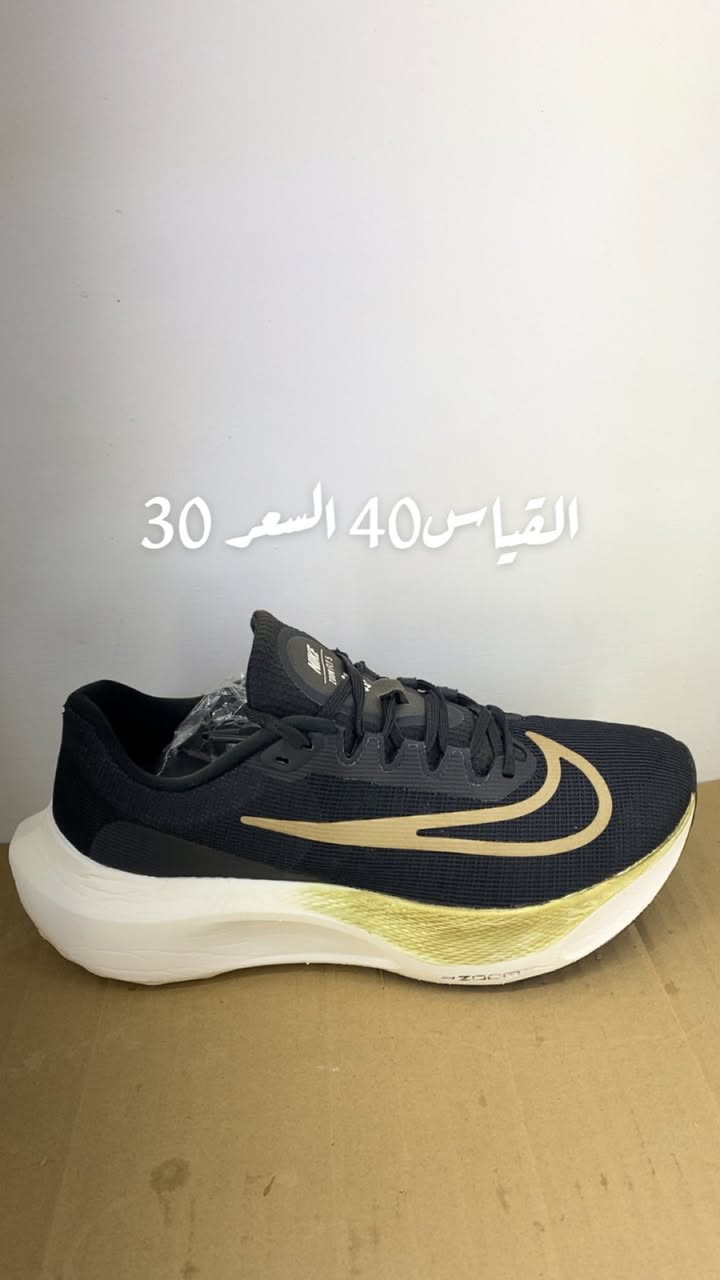 احذية بالة اوربية كلة ماركات 
العنوان بغداد البياع مجاور مطعم ابن زعنون
يوجد خدمة توصيل جميع انحاء العراق
اوقات الدوام من الساعة 9 صباحاًالى 8 ليلاً
الاتصال او واتساب ***********
التوصيل لكل العراق 5
