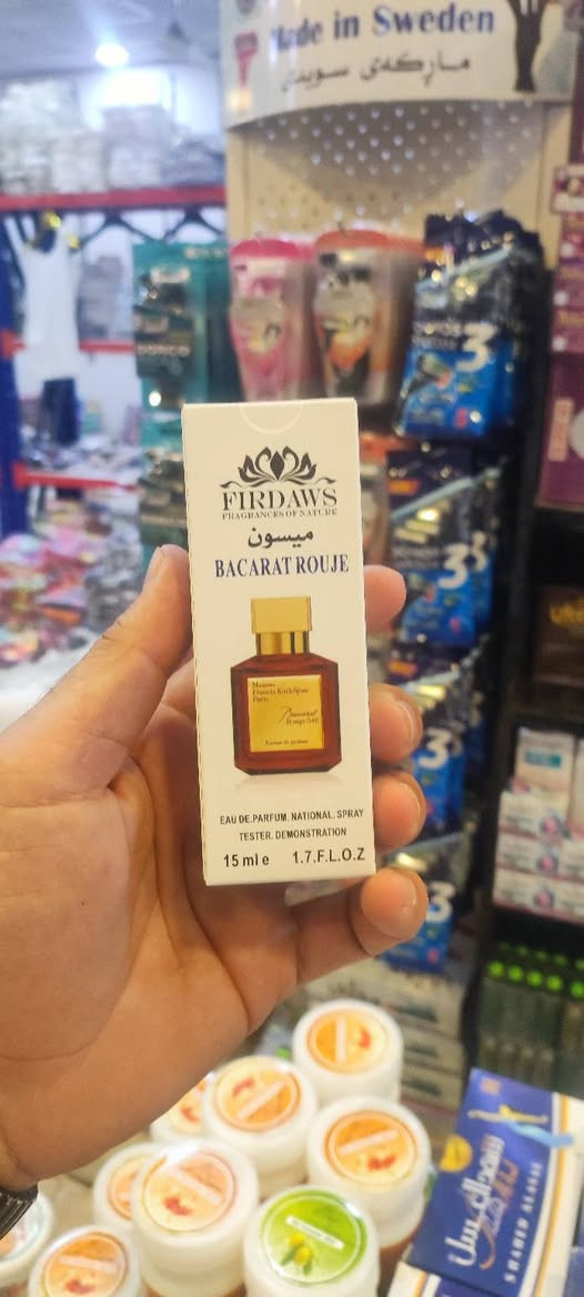 عطر جديد ألف دينار


**إذا كنت صاحب هذا الإعلان وتريد حذفه لأي سبب، رجاءا أرسل رسالة إلى الدعم الفني**