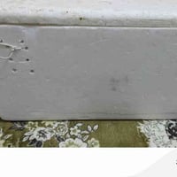 مفقص للبيع شرط رقم 07709674149