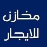 كرادة خارج • ٢٠٠م • واجهة ٦م
