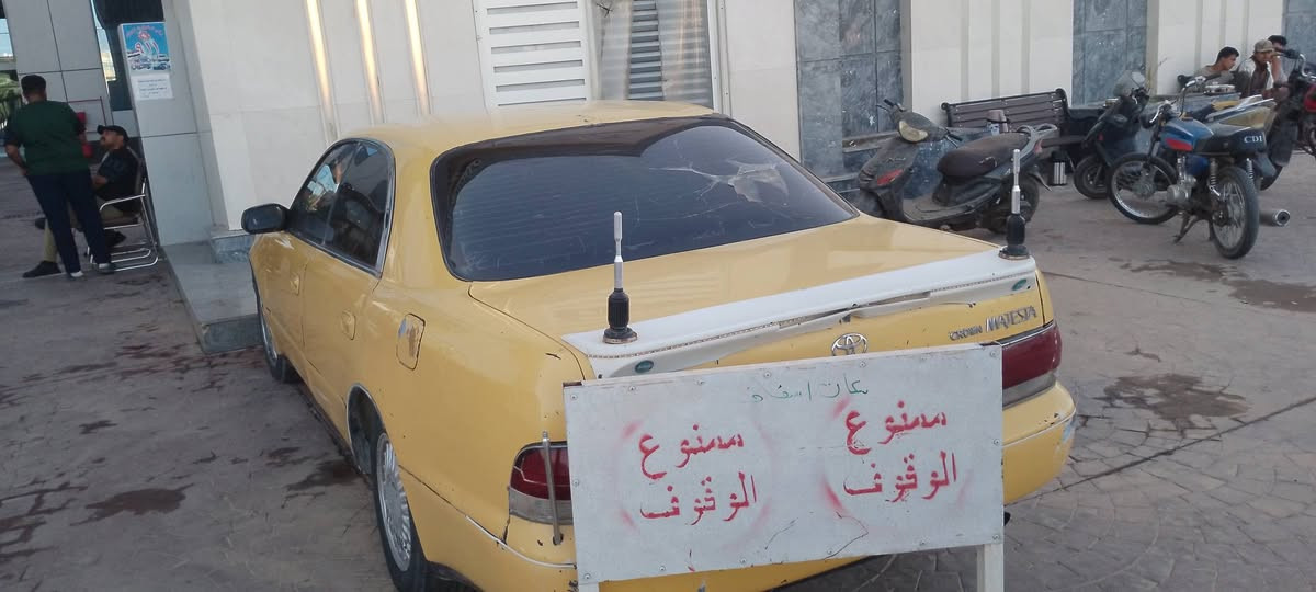 سلام عليكم ماجستا مديل الفين اصولي وكاله عامه بسمي   مكينه او كير شرط بديه حلو ماعدا اخياس بي التكمه الوره او قليل  سعر 40او بيه مجال  سياره نقصه بس مشط  مكاني ناصريه سوق الشيوخ  ***********
