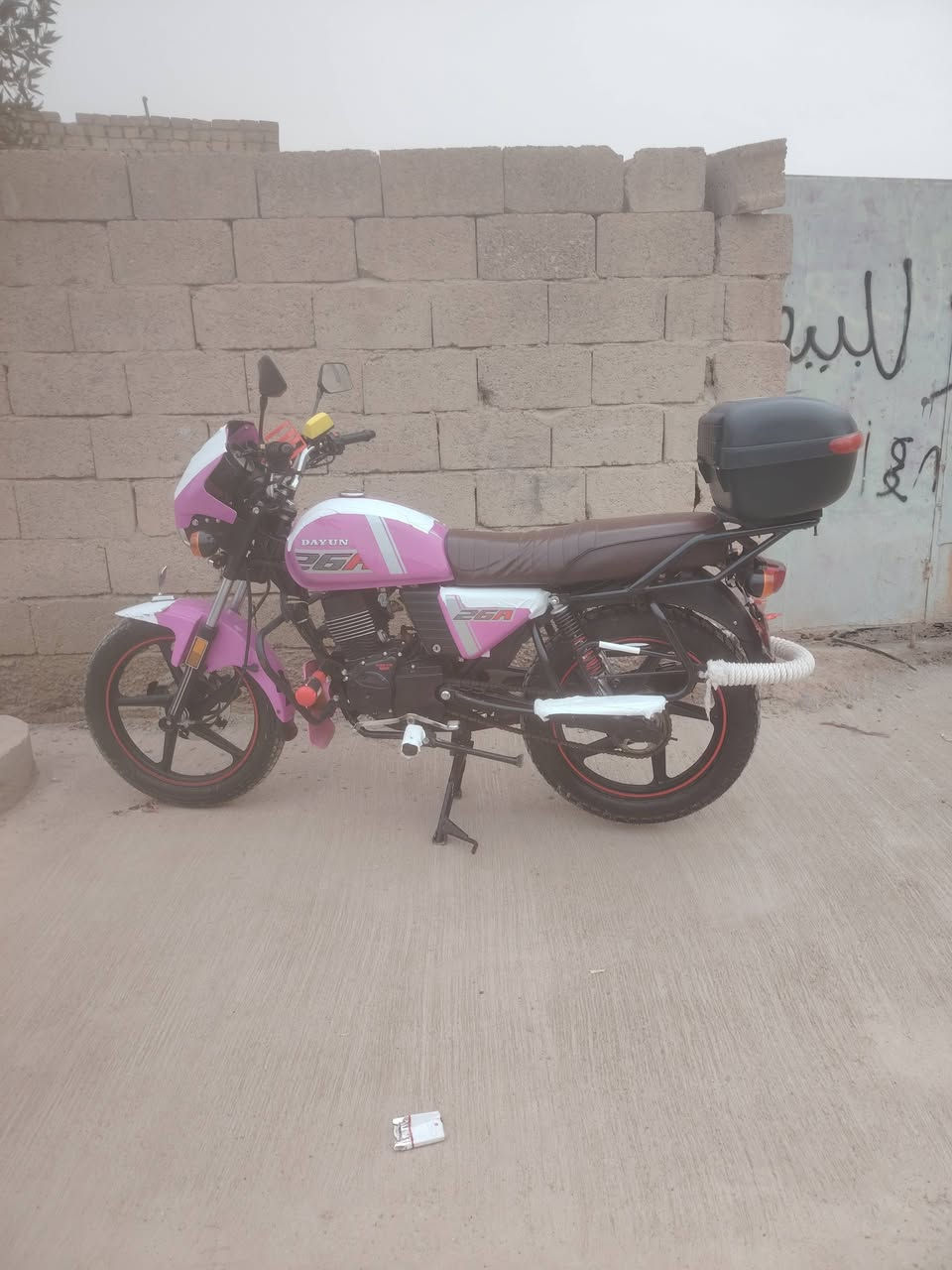 دايوان مراقصولي 23 كان واسط الصويره ***********
