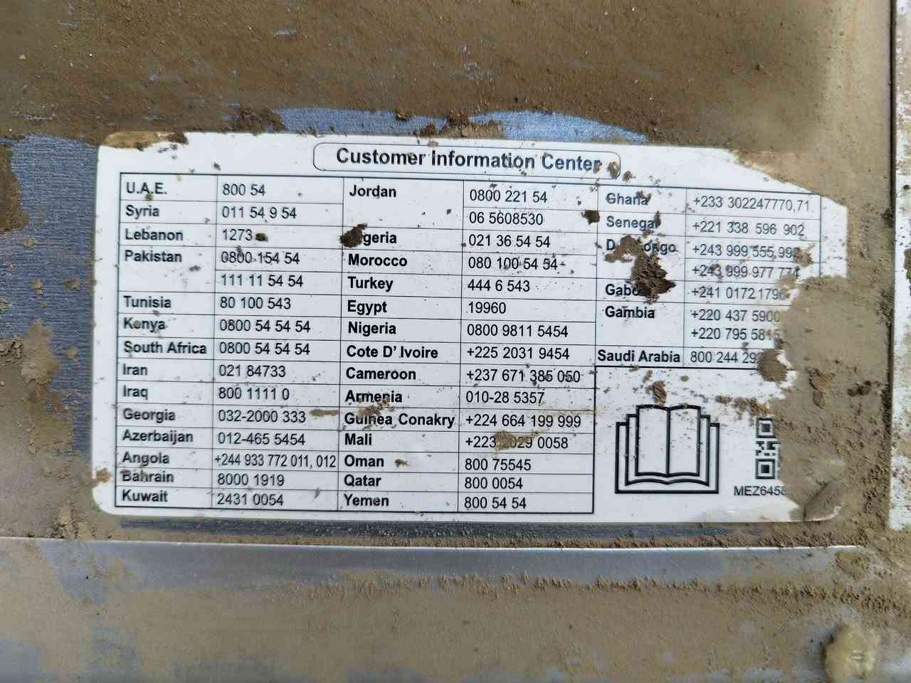 ‎غسالة نوع lg للبيع السعر 75 الف‎ بغداد, العراق


**إذا كنت صاحب هذا الإعلان وتريد حذفه لأي سبب، رجاءا أرسل رسالة إلى الدعم الفني**