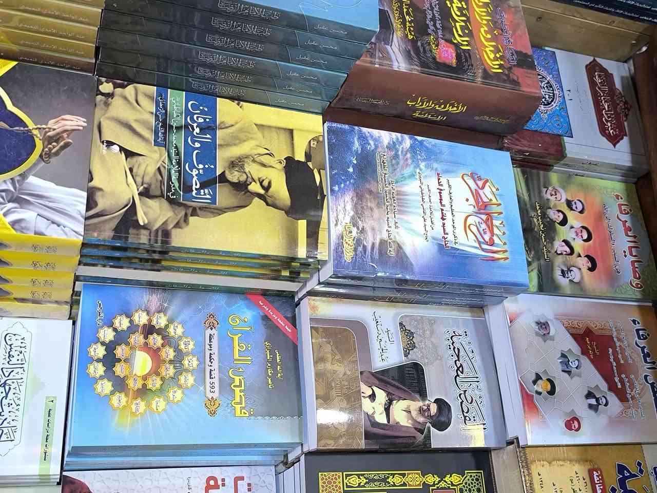 عروض خاصة ومدعومة من مؤسسة ومكتبة برهان العلم 🌹💖📚📙 
وجبة جديدة من بساتين العلماء طبعات أصلية ومحققة وفاخرة للحجز 👇👇https://t.me/burhanaleilm


**إذا كنت صاحب هذا الإعلان وتريد حذفه لأي سبب، رجاءا أرسل رسالة إلى الدعم الفني**