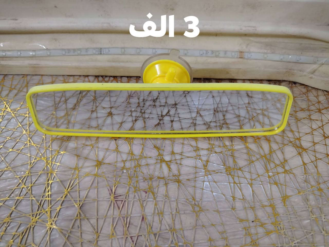 شباب بس تعامل لا تراسلني ماشي مكاني ناصريه مركز المنصوريه اسعار ثابته حبايب رقمي ***********
