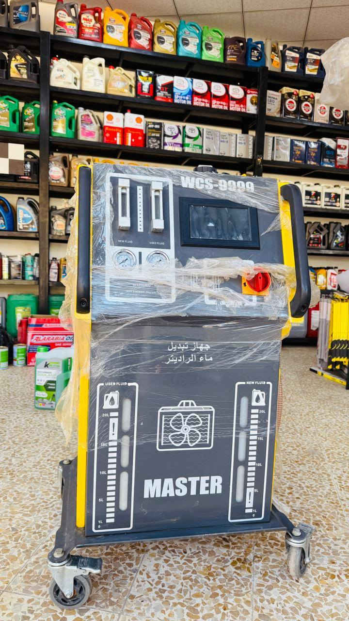 اعلان بيع
جهاز تبديل ماء الراديتر من شركه ماستر  يدعم الغه العربية والنكليزية
مستعمل شي قليل كلش نظيف مثل الصوره واكثر وشرط شغال 
السعر خاص 
للتواصل *********** ارام
*********** سلام
قضاء الحمدانية
