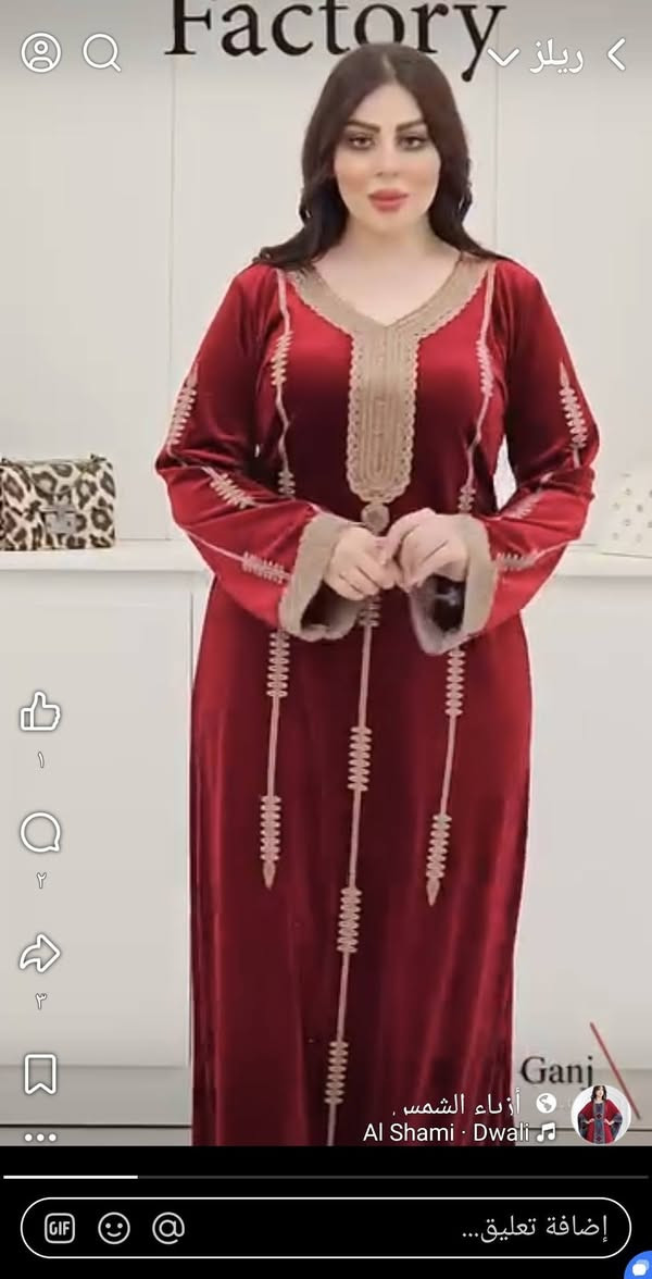 تخفيض على القطع الاخيره 
الشتوي السعر ١٥ الف 
الصيفيه السعر ١٠ الف


**إذا كنت صاحب هذا الإعلان وتريد حذفه لأي سبب، رجاءا أرسل رسالة إلى الدعم الفني**