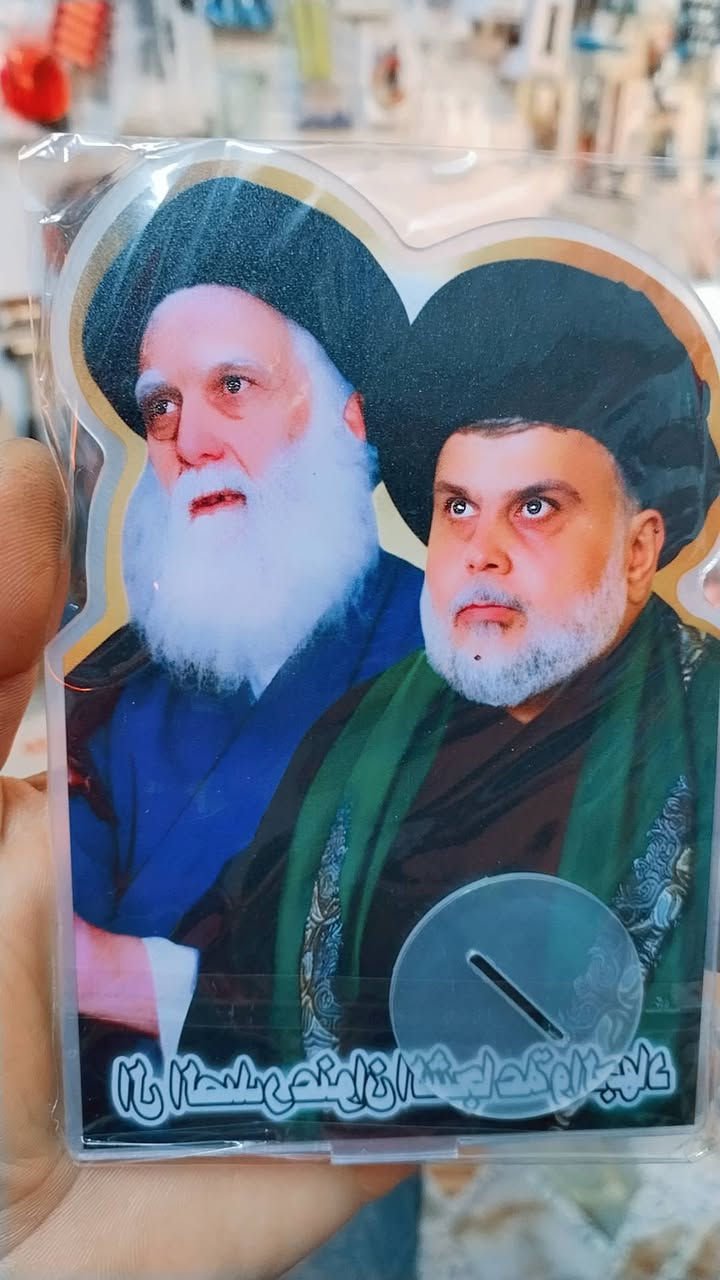 الغوالي ❤️ السلام عليكم..

صور ال الصدر الكرام.. قطرها ١٥ سنتيم مربع تثبت على اي مكان دشبول سياره أو داخل البيت.. تنورنا و تشرفونا اهلا وسهلا بيكم كماليات مهند لسيارات


**إذا كنت صاحب هذا الإعلان وتريد حذفه لأي سبب، رجاءا أرسل رسالة إلى الدعم الفني**