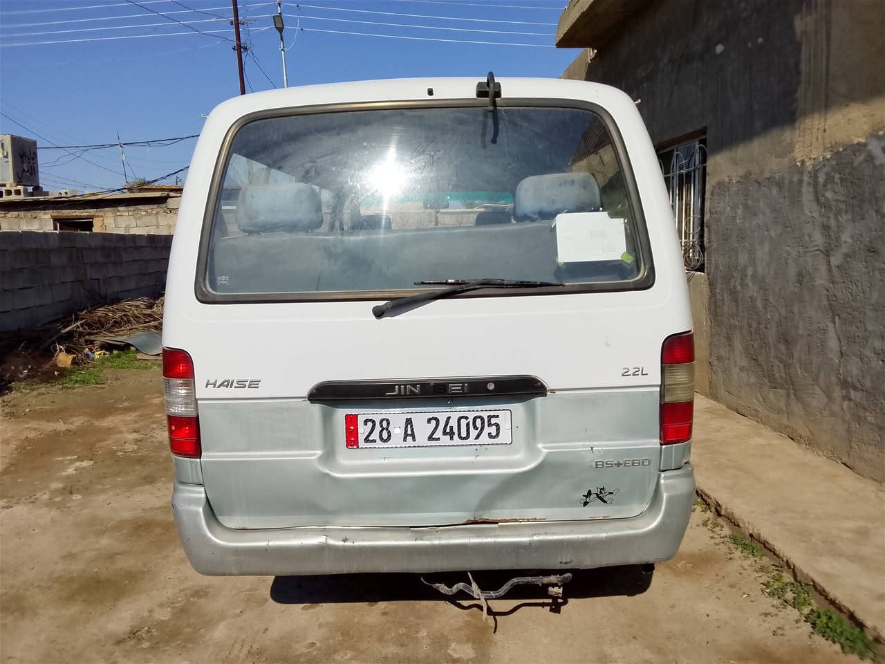 للبيع جنبي 2010 رقم نجف بأسمي سياره نضيفه كشر شواصي كير اكسل ع بلاد محرك بي تنقيص قليل كل سبوع لتر، مصفره هيئه وغرامات سنويه ل 30 السعر 65 وبيه مجال لاتصال هذا ***********
