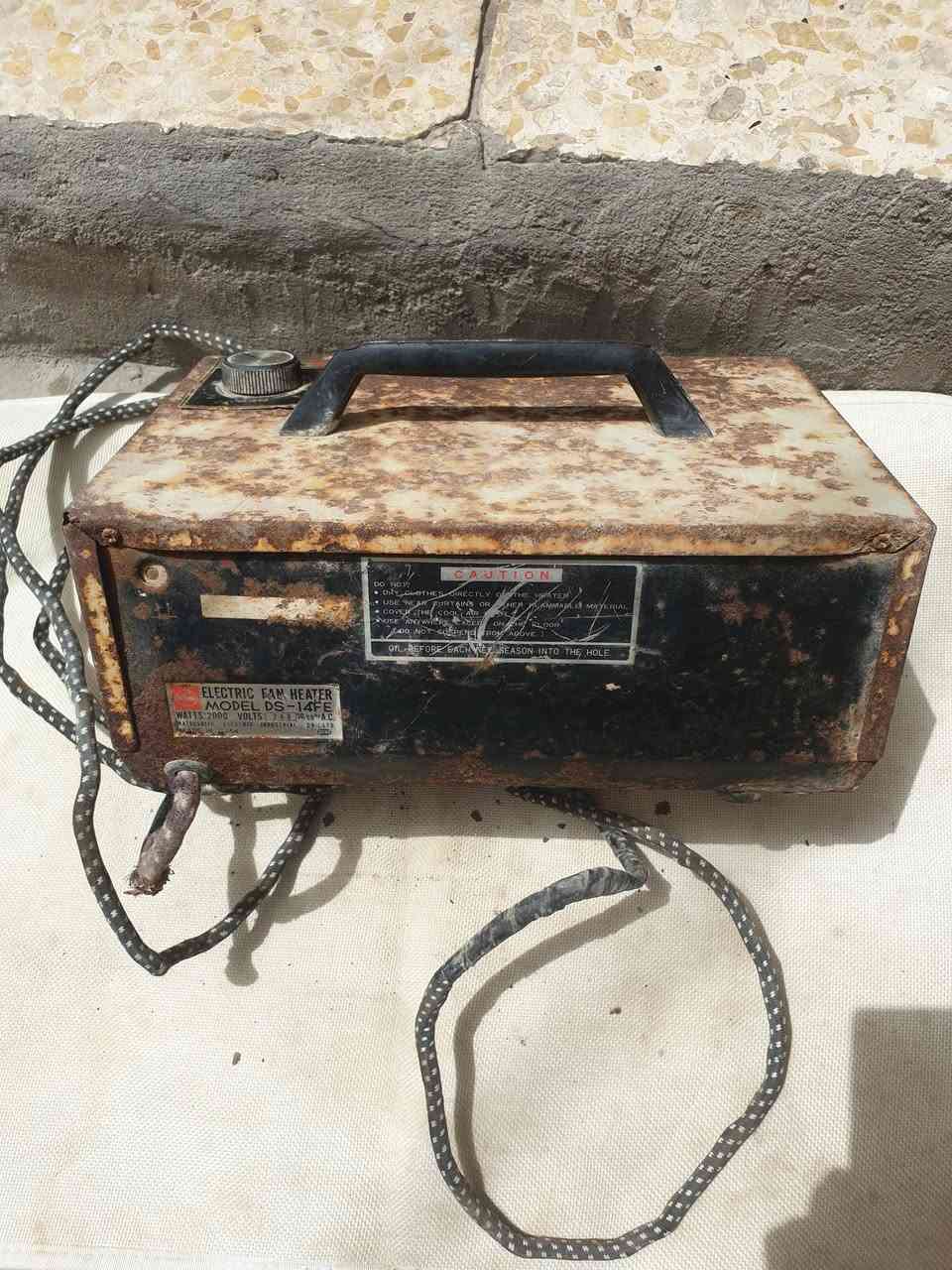 هيتر نشنال ياباني
