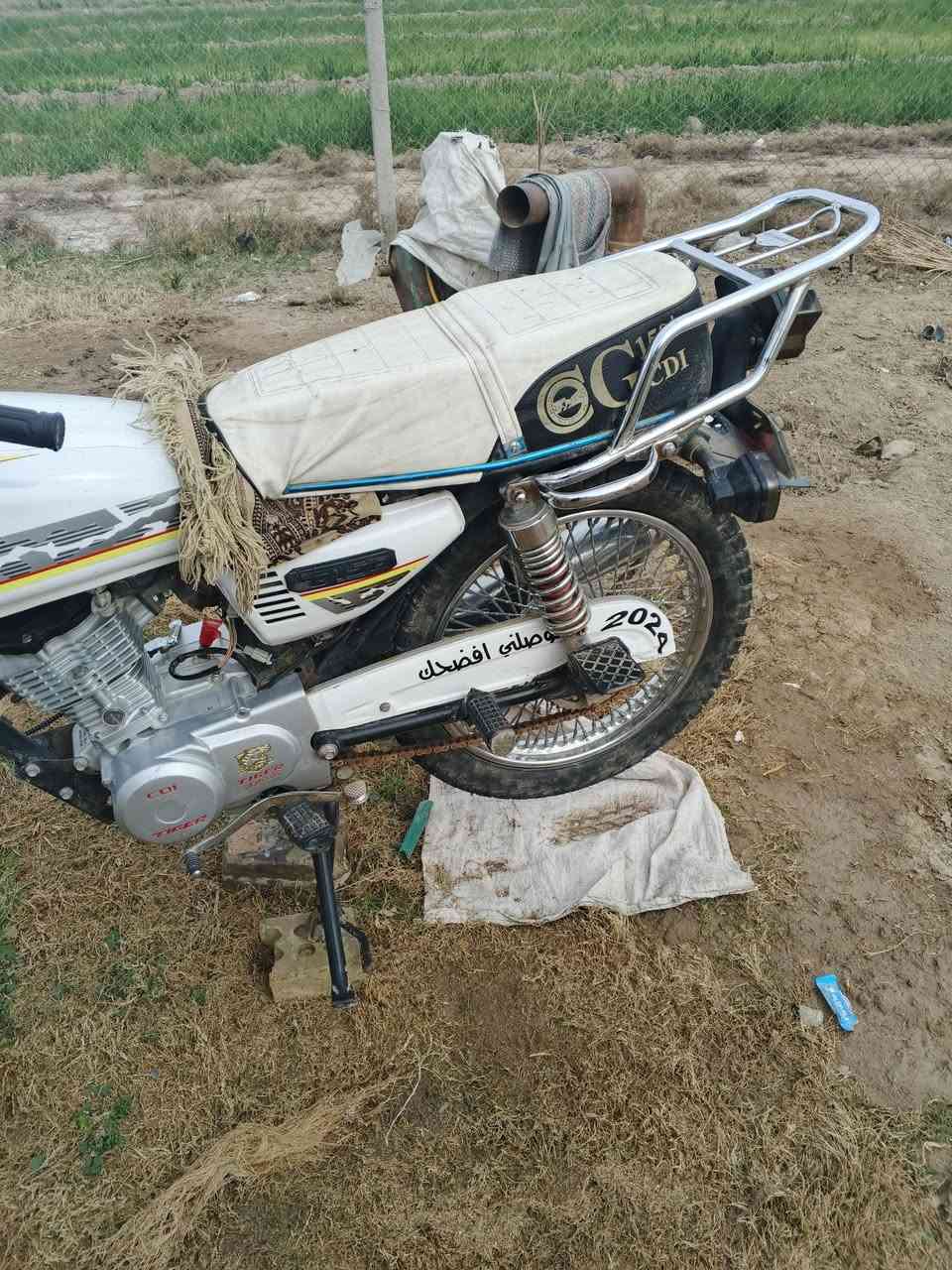 دراجة للبيع 2024
***********
