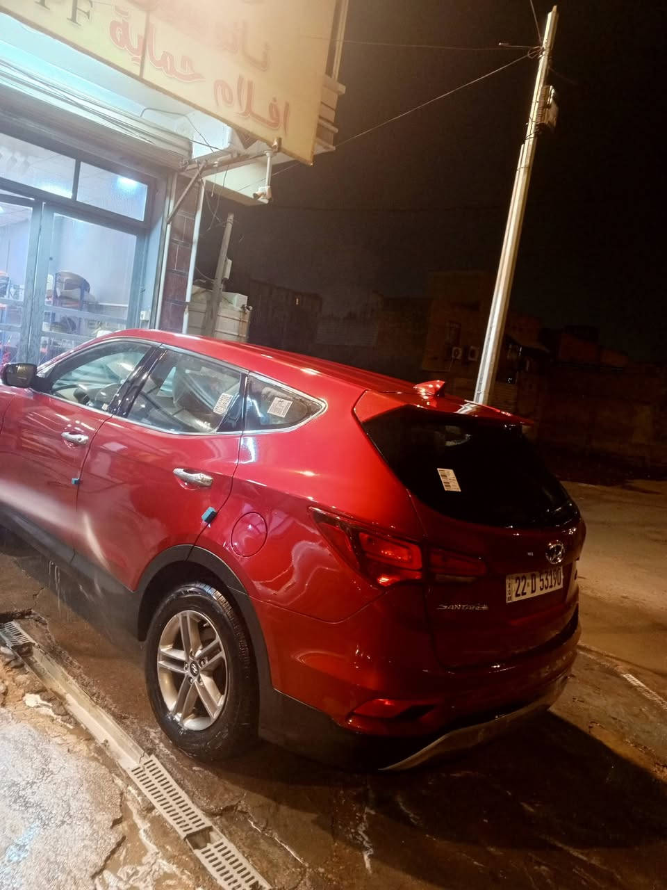 السلام عليكم سنتافي 2017
وارد امريكي تعال بنفسك أفحص وروح بالي يعجبك 
السيارة رادارات حساسات كلة شغال 
ماشية 98
نضافة السيارة 90/بال100
سنوية باسمي لسنة2031
السعر 146 لاستفسار الاتصال على الرقم 
***********
