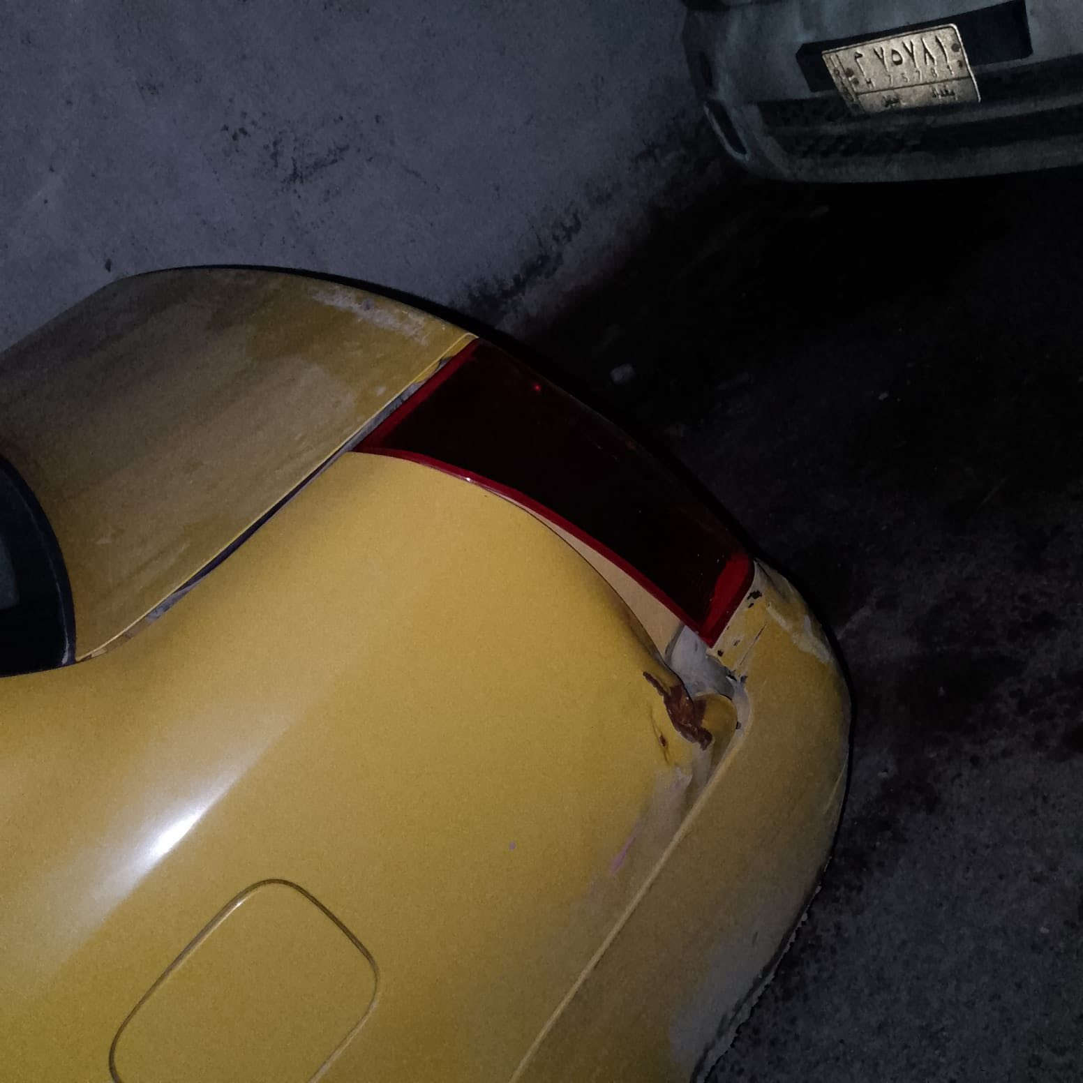 سلام عليكم شيري 5Aمحور كير ومحرك كامري ابو كف ترهم نقذ واقساط مكاني تاجي قرب جسر المثنى سعر ٣٣وبيها مجال حك الجيه 2011 اي استفسار اتصال ع رقم بيه وتساب 

+964 774 821 9019


**إذا كنت صاحب هذا الإعلان وتريد حذفه لأي سبب، رجاءا أرسل رسالة إلى الدعم الفني**