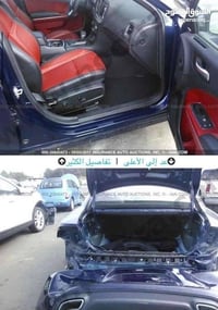 دودج تشارجر • ٢٠١٦ • فول مواصفات