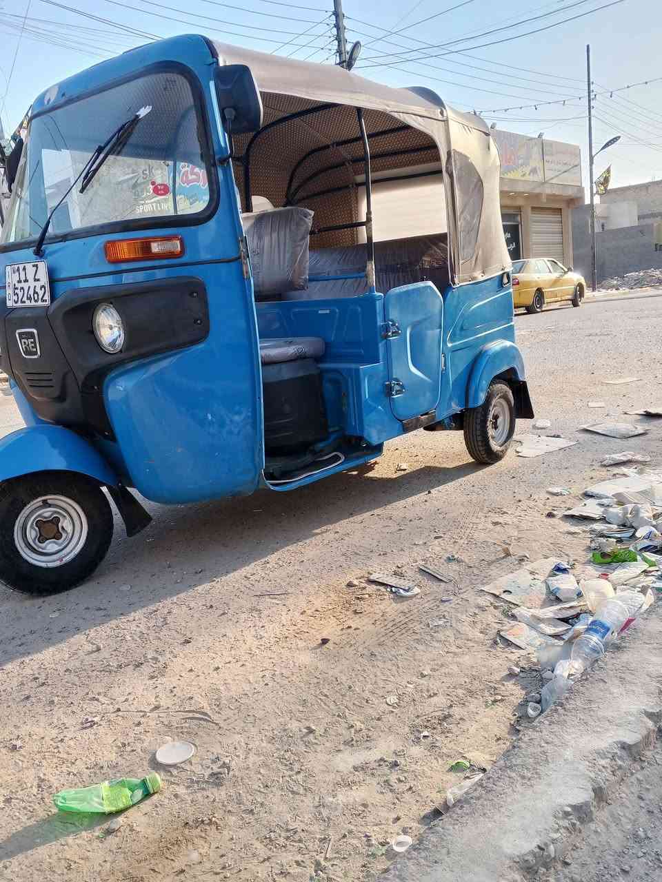 سلام عليكم تكتك 2021 رقم انگليزي تحويل مباشر تكتك امعمر دوسات مكينه خير من الله مكاني بغداد الدورة 
لليحب بتواصل 
***********
***********
