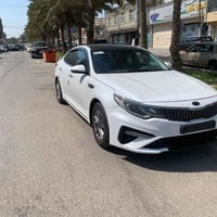 اوبتما • ٢٠٢٠ • غاز